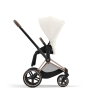 Коляска 2 в 1 Cybex Priam 4 цвет Off White шасси Rose Gold