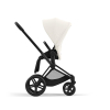 Коляска 2 в 1 Cybex Priam 4 цвет Off White шасси Matt Black