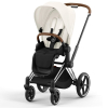 Коляска 2 в 1 Cybex Priam 4 цвет Off White шасси Chrome с коричневыми деталями