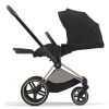 Прогулочная коляска Cybex Priam цвет Sepia Black шасси Rosegold