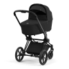 Коляска 3 в 1 Cybex Priam 4 цвет Sepia Black шасси Matt Black + Автокресло Cybex Cloud T Plus цвет Sepia Black