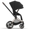 Коляска 3 в 1 Cybex Priam 4 цвет Sepia Black шасси Rosegold + Автокресло Cybex Cloud T Plus цвет Sepia Black