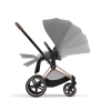 Коляска 3 в 1 Cybex Priam 4 цвет Mirage Grey шасси Rosegold + Автокресло Cybex Cloud T Plus цвет Mirage Grey