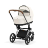 Коляска 3 в 1 Cybex Priam 4 цвет Off White шасси Chrome с коричневой ручкой + Автокресло Cybex Cloud T Plus цвет Platinum White