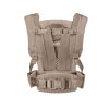 Эргорюкзак Cybex Coya Carrier ткань Comfort цвет Cozy Beige (бежевый)