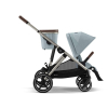 Прогулочная коляска Cybex Gazelle S 2025 Stormy Blue шасси Taupe