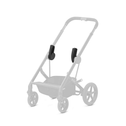 Адаптеры Cybex для установки автокресла на коляски Cybex Balios S/Talos S Line