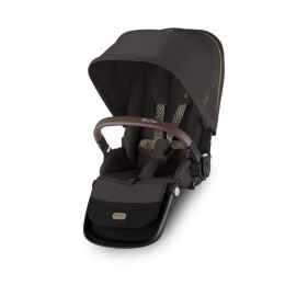 Прогулочная коляска для двойни с двумя сиденьями Cybex Gazelle S цвет Chocolate Brown