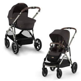 Коляска 2 в 1 Cybex Gazelle S цвет Chocolate Brown