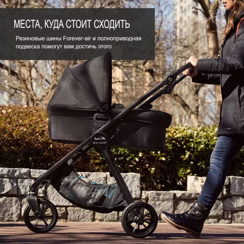 Прогулочная коляска Baby Jogger City Mini GT2 2025 цвет Briar Green