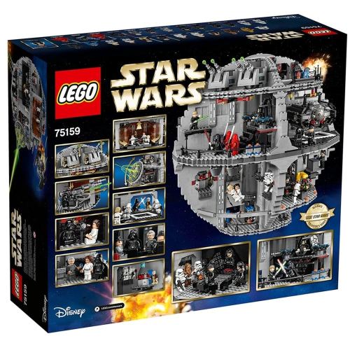 Конструктор Lego Star Wars 10188 - Звезда Смерти
