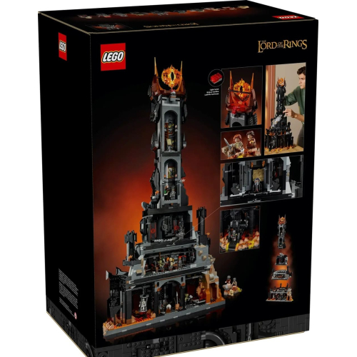 Конструктор Lego 10333 The Lord of the Rings: Barad-dûr™ - Властилин Колец
