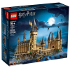Конструктор Lego Harry Potter 71043 Hogwarts™ Castle - Замок Хогвартс™