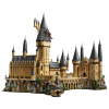 Конструктор Lego Harry Potter 71043 Hogwarts™ Castle - Замок Хогвартс™