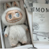 Игрушка The Monsters Labubu Zimomo Angel in Clouds (58 СМ)