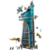 Конструктор Lego 76269 Башня мстителей (Avengers Tower)