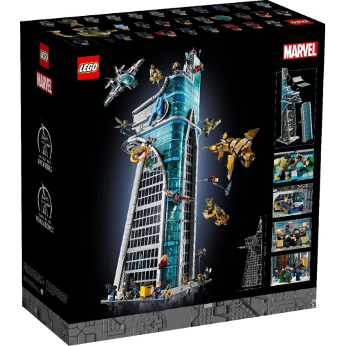 Конструктор Lego 76269 Башня мстителей (Avengers Tower)