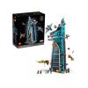 Конструктор Lego 76269 Башня мстителей (Avengers Tower)