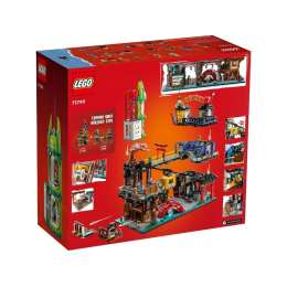 Конструктор Lego NINJAGO 71799 Городской рынок