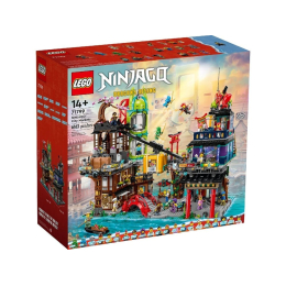 Конструктор Lego NINJAGO 71799 Городской рынок
