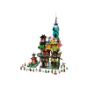 Конструктор Lego 71741 Сады Ниндзяго-сити NINJAGO® City Gardens