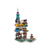 Конструктор Lego 71741 Сады Ниндзяго-сити NINJAGO® City Gardens