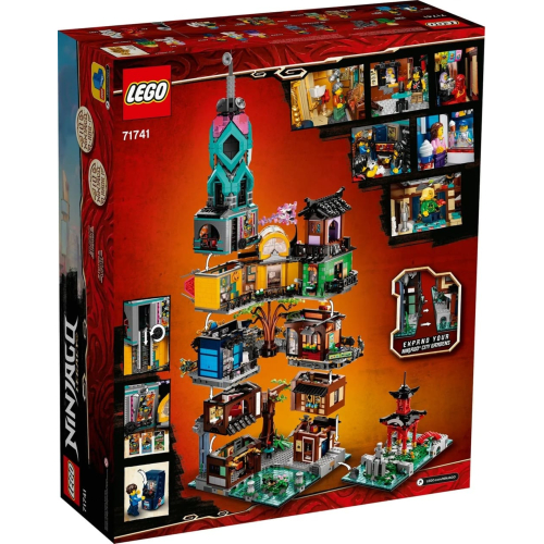 Конструктор Lego 71741 Сады Ниндзяго-сити NINJAGO® City Gardens
