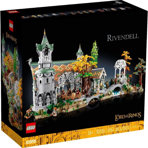Конструктор Lego 10316 Властелин Колец Ривенделл The lord of the rings: rivendell™