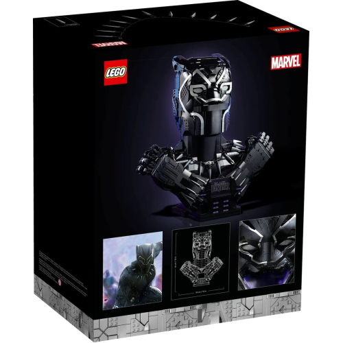 Конструктор Lego 76215 Черная Пантера Black Panther