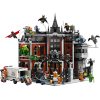 Конструктор Lego 76300 Лечебница Аркхэм (Arkham Asylum)