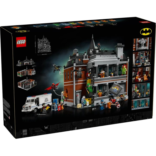 Конструктор Lego 76300 Лечебница Аркхэм (Arkham Asylum)