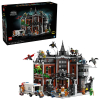 Конструктор Lego 76300 Лечебница Аркхэм (Arkham Asylum)
