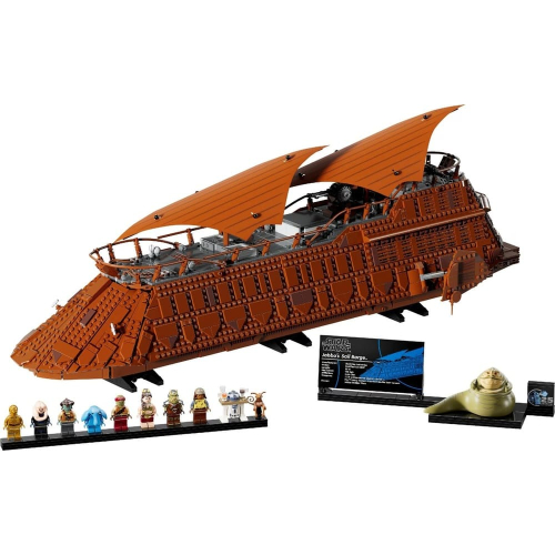 Конструктор Lego Star Wars 75397 Парусная баржа Джаббы Jabba's Sail Barge