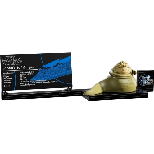Конструктор Lego Star Wars 75397 Парусная баржа Джаббы Jabba's Sail Barge