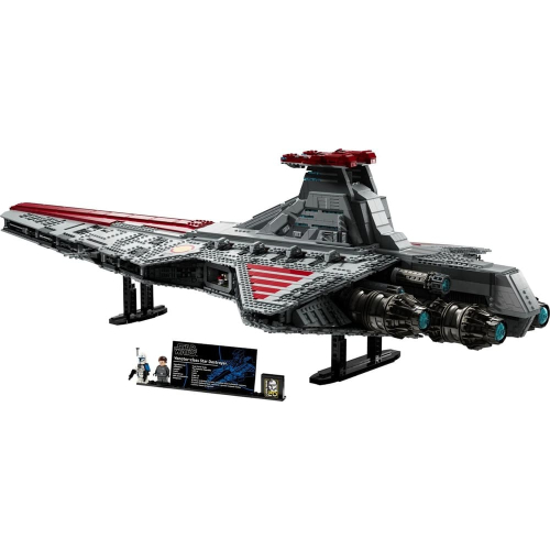 Конструктор Lego 75367 Республиканский ударный крейсер "Venator-Class Republic Attack Cruiser"