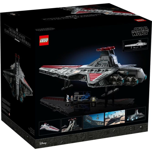 Конструктор Lego 75367 Республиканский ударный крейсер "Venator-Class Republic Attack Cruiser"