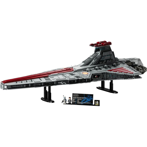 Конструктор Lego 75367 Республиканский ударный крейсер "Venator-Class Republic Attack Cruiser"