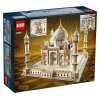 Конструктор Lego 10256 Тадж Махал "Taj Mahal"