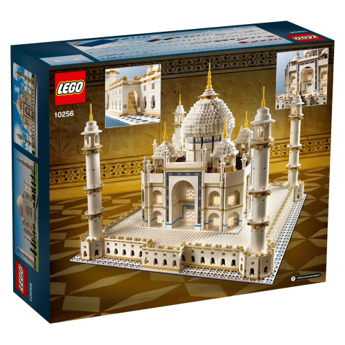 Конструктор Lego 10256 Тадж Махал "Taj Mahal"