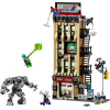 Конструктор Lego 76178 Редакция Дейли Бьюгл "Spider-Man vs. Mysterio: The Daily Bugle"
