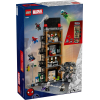 Конструктор Lego 76178 Редакция Дейли Бьюгл "Spider-Man vs. Mysterio: The Daily Bugle"