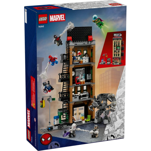 Конструктор Lego 76178 Редакция Дейли Бьюгл "Spider-Man vs. Mysterio: The Daily Bugle"