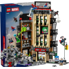 Конструктор Lego 76178 Редакция Дейли Бьюгл "Spider-Man vs. Mysterio: The Daily Bugle"