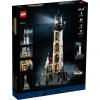 Конструктор Lego 21335 Маяк Моторизованный