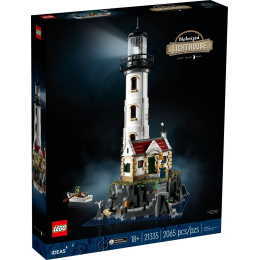Конструктор Lego 21335 Маяк Моторизованный