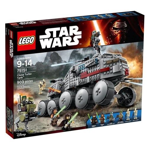 Конструктор LEGO Star Wars 75151 Clone Turbo Tank