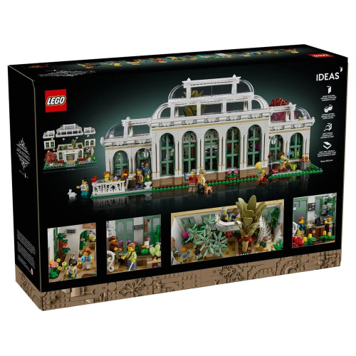 Конструктор LEGO 21353 Ботанический Сад "The Botanical Garden"