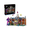 Конструктор LEGO 76294 Особняк Людей Икс