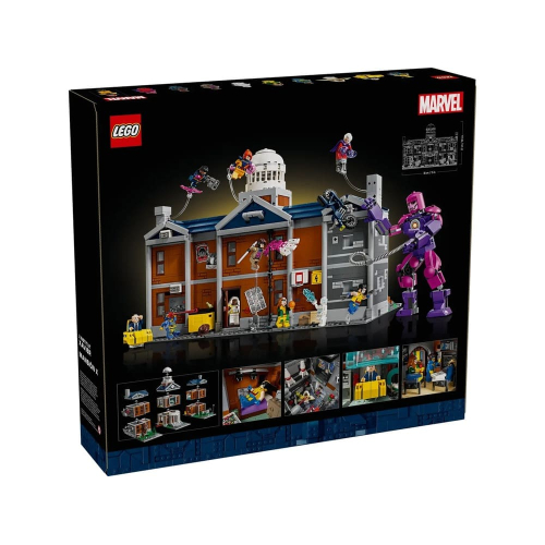 Конструктор LEGO 76294 Особняк Людей Икс