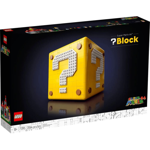 Конструктор Lego Super Mario 71395 "Куб"